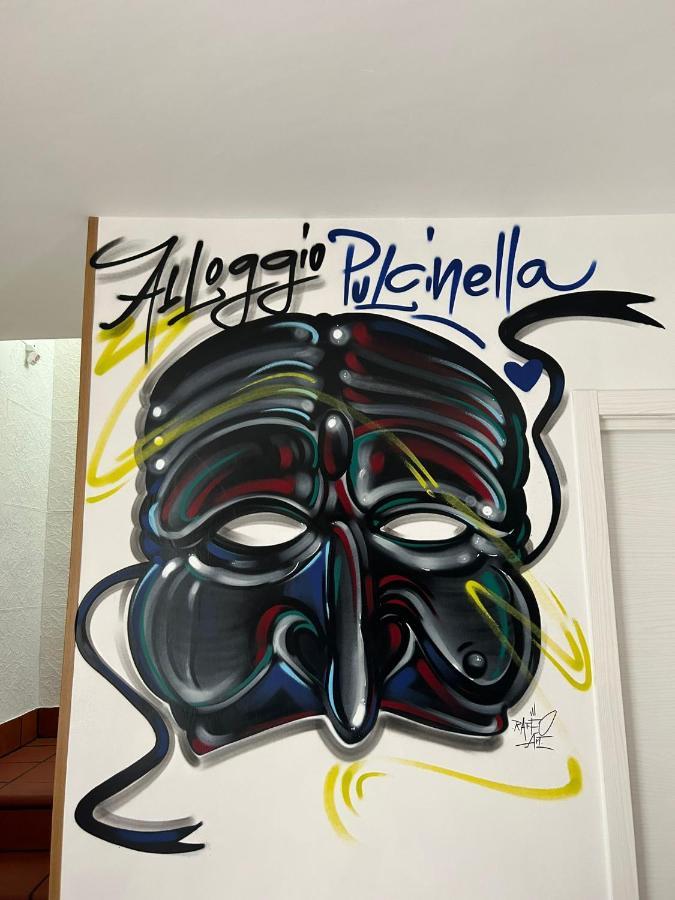 Alloggio Pulcinella Acerra 外观 照片
